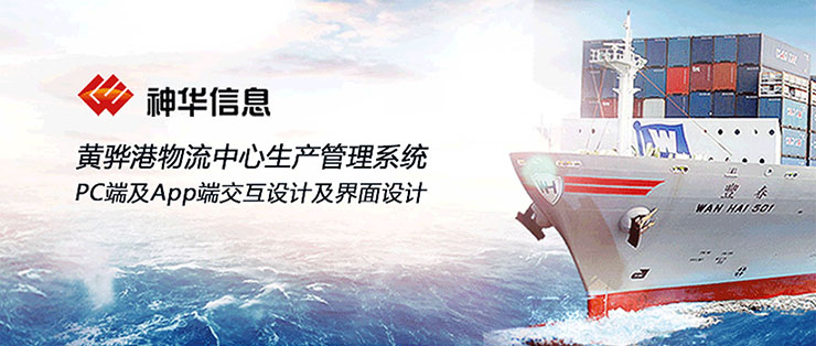 群翔鴿藥 藥品包裝設(shè)計(jì) 包裝設(shè)計(jì)