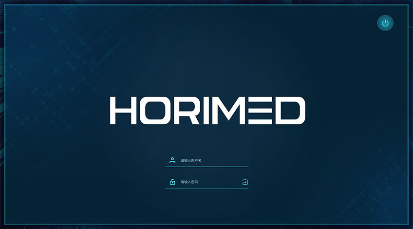 恒宇醫(yī)療OCT系統(tǒng)醫(yī)療影像軟件界面設(shè)計-藍(lán)藍(lán)設(shè)計