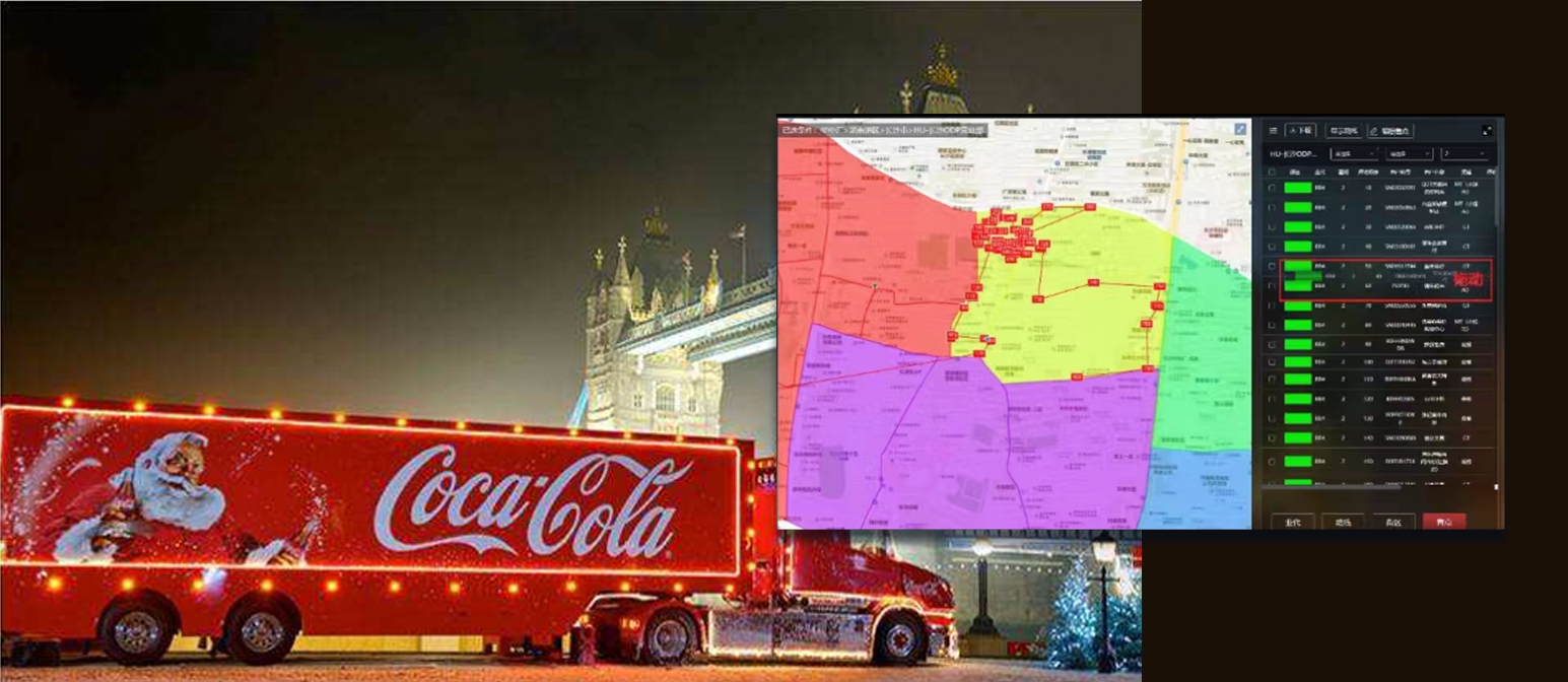 可口可樂公司深度應用GIS數據和技術以提升業績