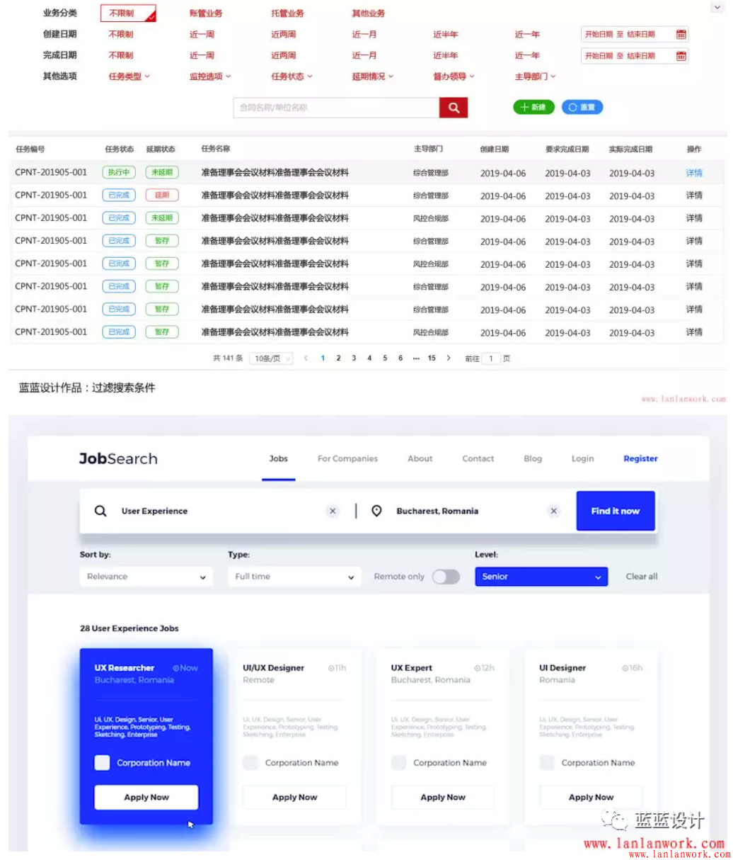 點擊查看原圖 5.png