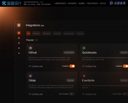 UI 設(shè)計流程的深度剖析
