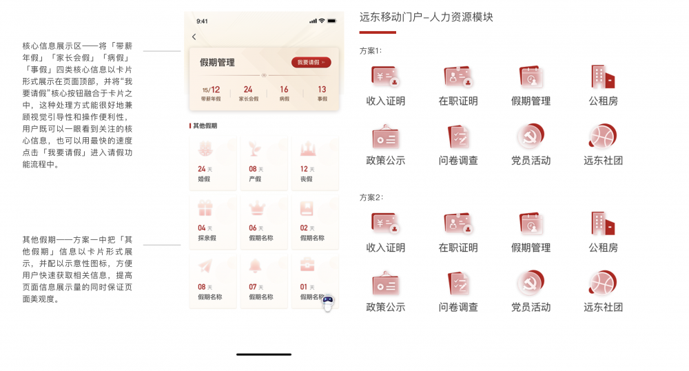 截屏2025-07-03 10.00.14.png