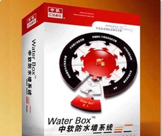  中軟公司防水墻系統軟件包裝設計 