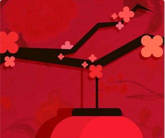 梅花牡丹基金會網站設計