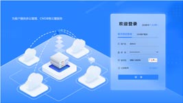 界面欣賞2：重構頁面布局、快捷功能、視覺升級、UI設計、大屏設計、交互設計