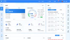 界面欣賞3：重構頁面布局、快捷功能、視覺升級、UI設計、大屏設計、交互設計