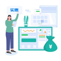 蘭亭妙微UI設(shè)計(jì)公司-我們是個(gè)小而美的公司，人員15人，自購(gòu)辦公場(chǎng)地，低成本運(yùn)作，設(shè)計(jì)好，報(bào)價(jià)低，對(duì)每一個(gè)項(xiàng)目認(rèn)真負(fù)責(zé)，珍惜機(jī)會(huì)。