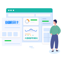 蘭亭妙微UI設(shè)計(jì)公司-我們最擅長(zhǎng)的是B端后臺(tái)管理界面和大屏可視化等的全流程設(shè)計(jì)及視覺(jué)設(shè)計(jì)，找出關(guān)鍵場(chǎng)景、關(guān)鍵時(shí)刻，創(chuàng)造記憶深刻的美好體驗(yàn)和好的口碑。